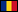 Roumanie></div></td>
     <td></td>
    </tr>
    <tr>
     <td> </td>
     <td>Maroc</td>
    </tr>
    <tr> 
     <td><div align=